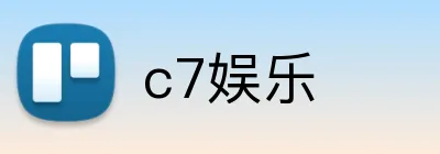 c7娱乐 Logo